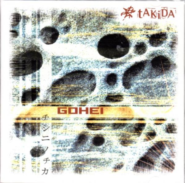 Takida - GOHEI