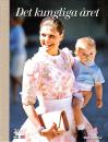 Book Det Kungliga året 2017 - The Swedish royal family book of the year NEW